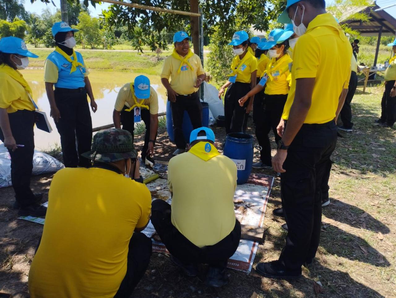 ภาพประกอบที่ 5