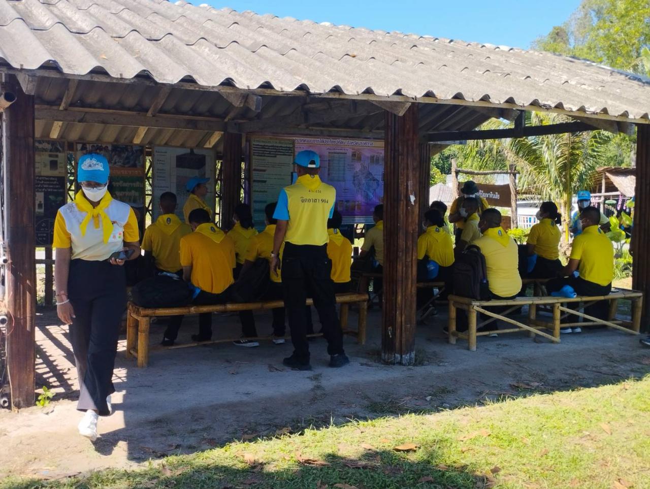 ภาพประกอบที่ 8