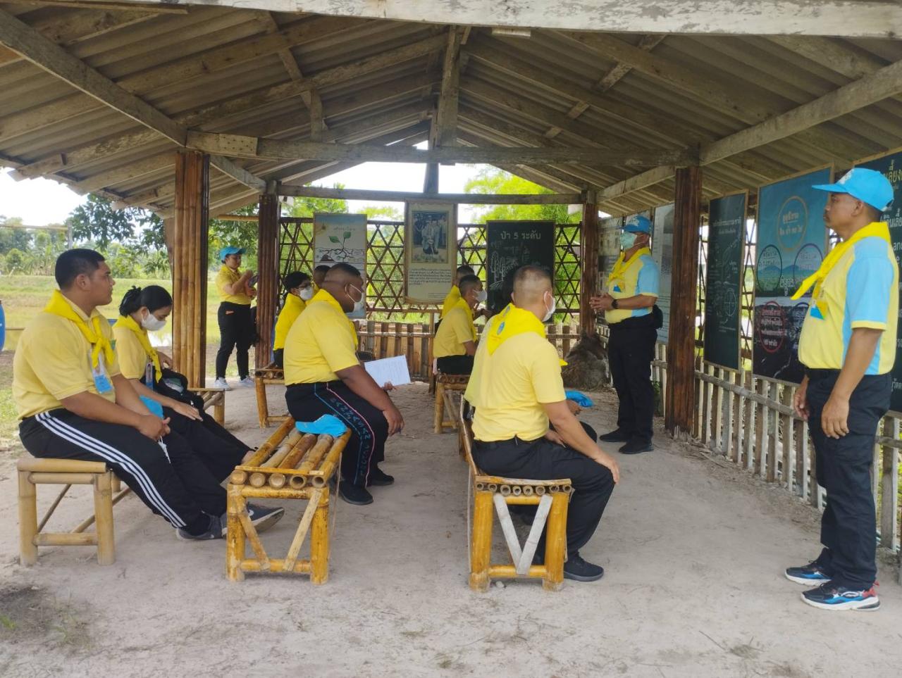 ภาพประกอบที่ 4