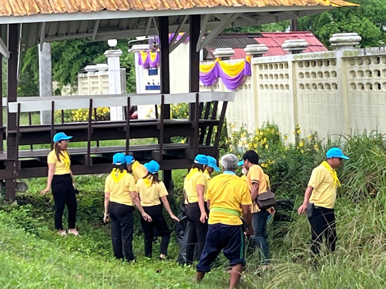 ภาพประกอบที่ 2