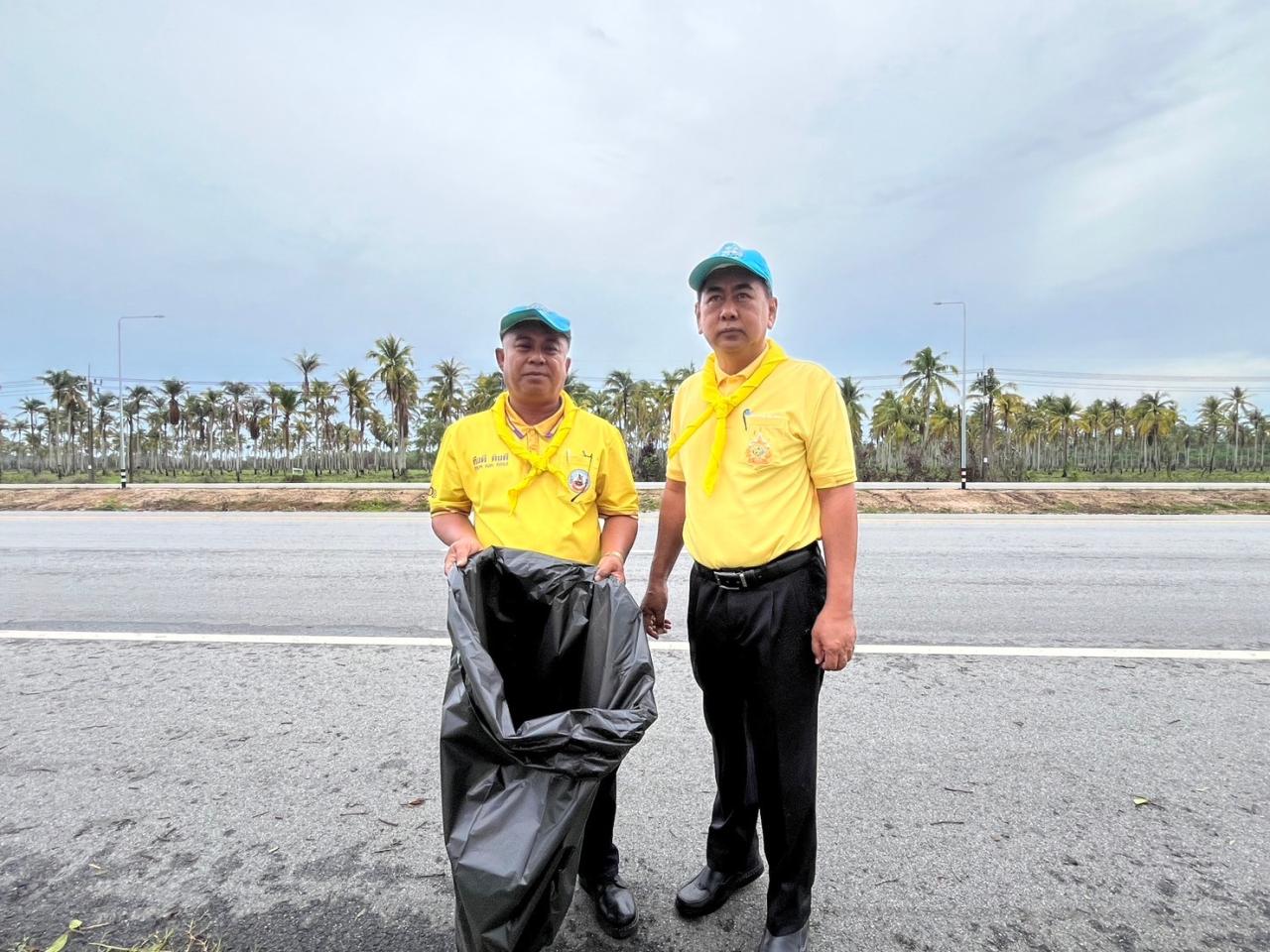 ภาพประกอบที่ 4