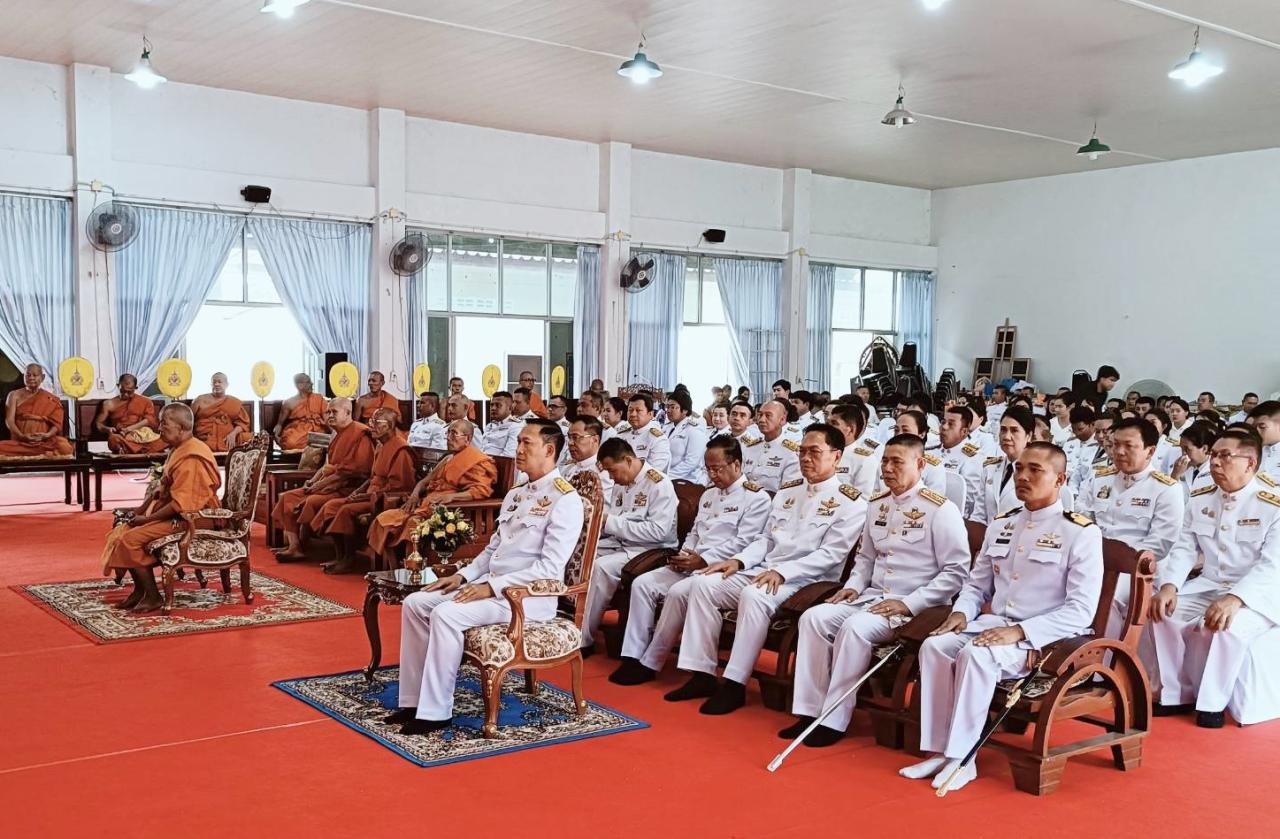 ภาพประกอบที่ 1