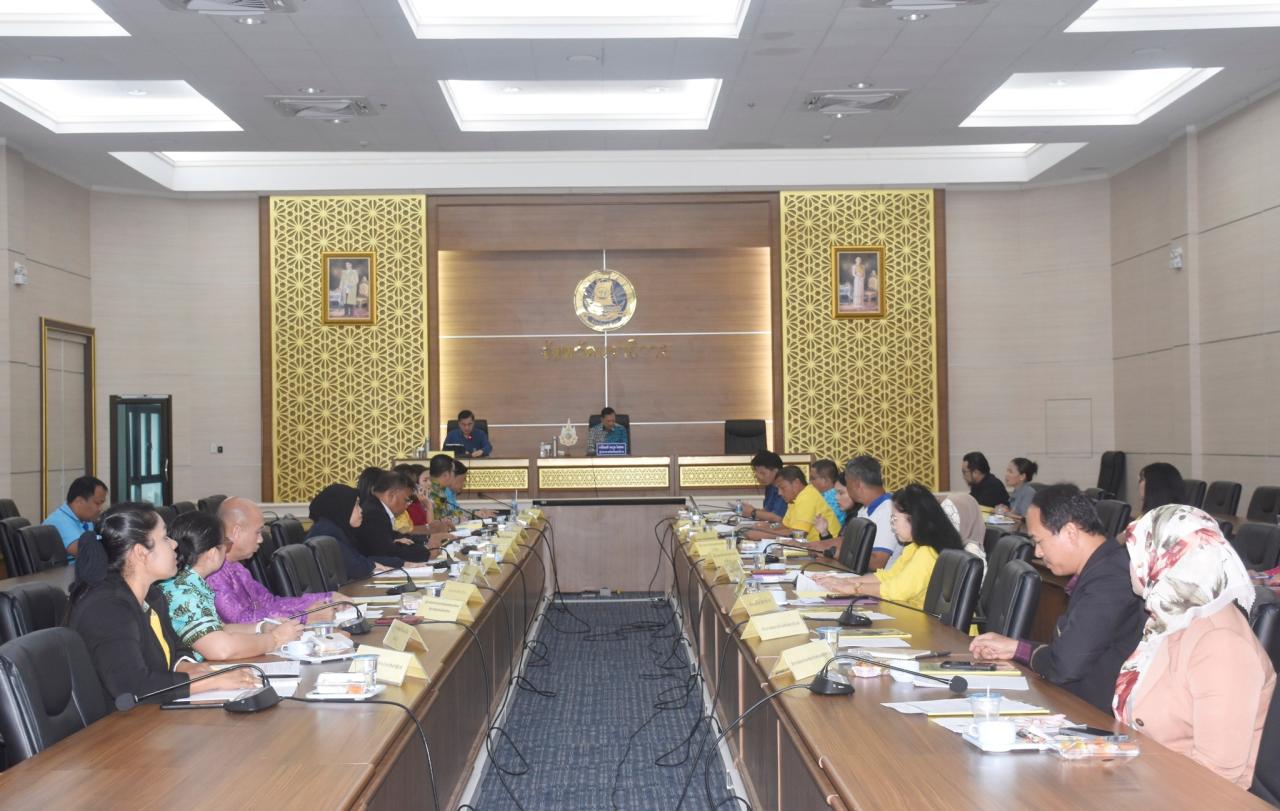 ภาพประกอบที่ 2