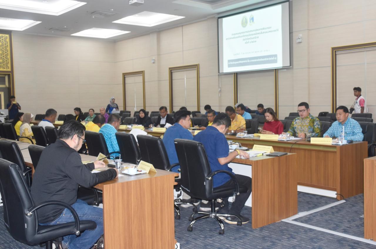 ภาพประกอบที่ 3