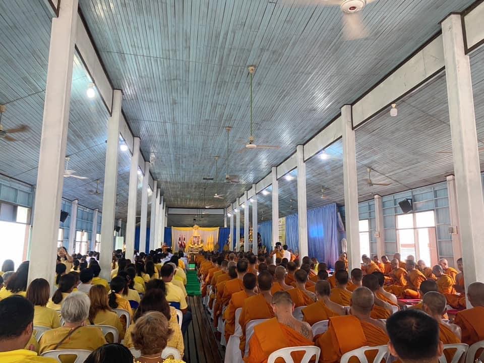 ภาพประกอบที่ 0