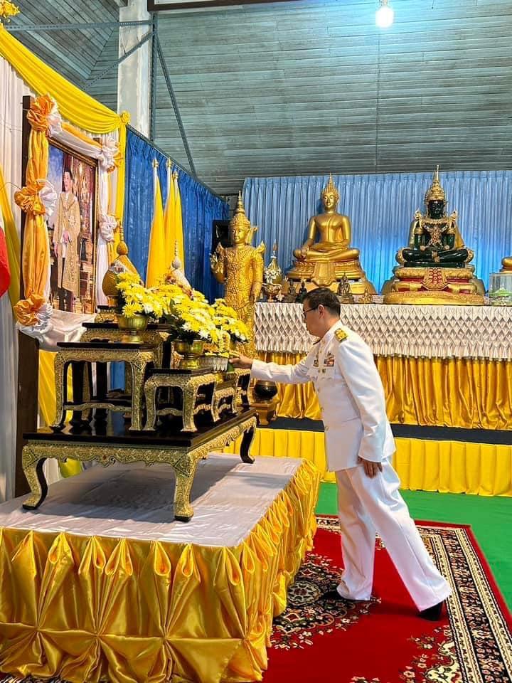 ภาพประกอบที่ 4
