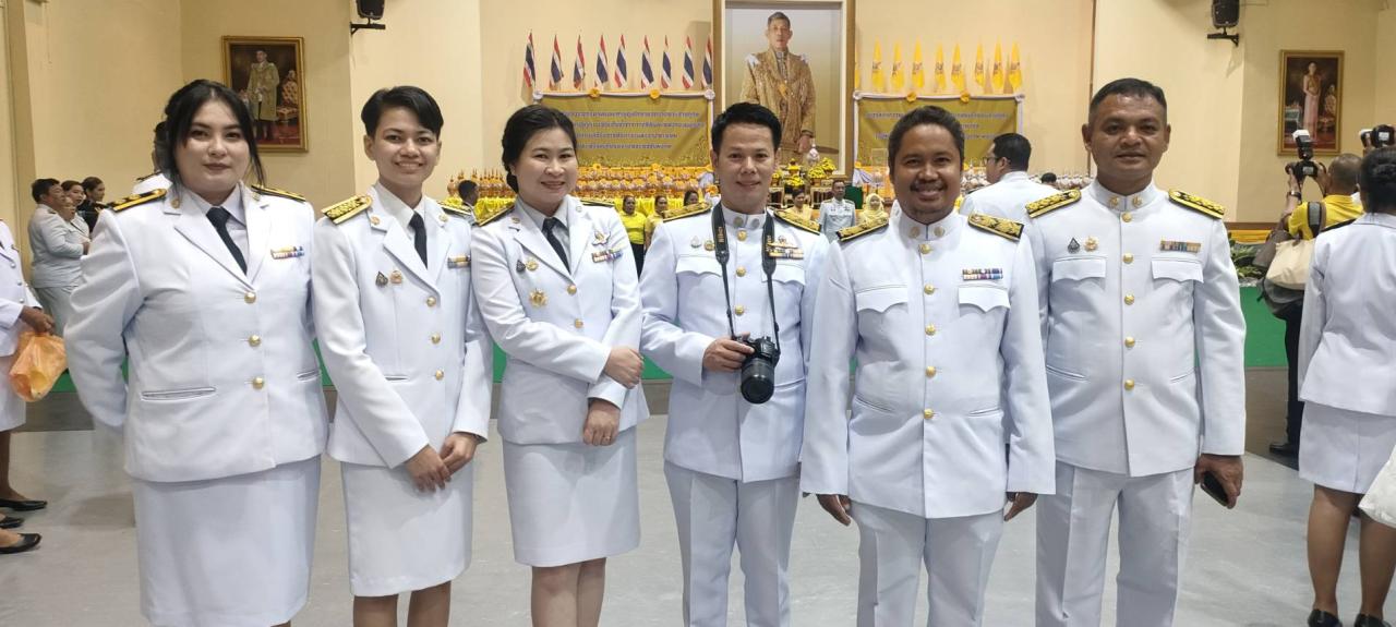 ภาพประกอบที่ 1