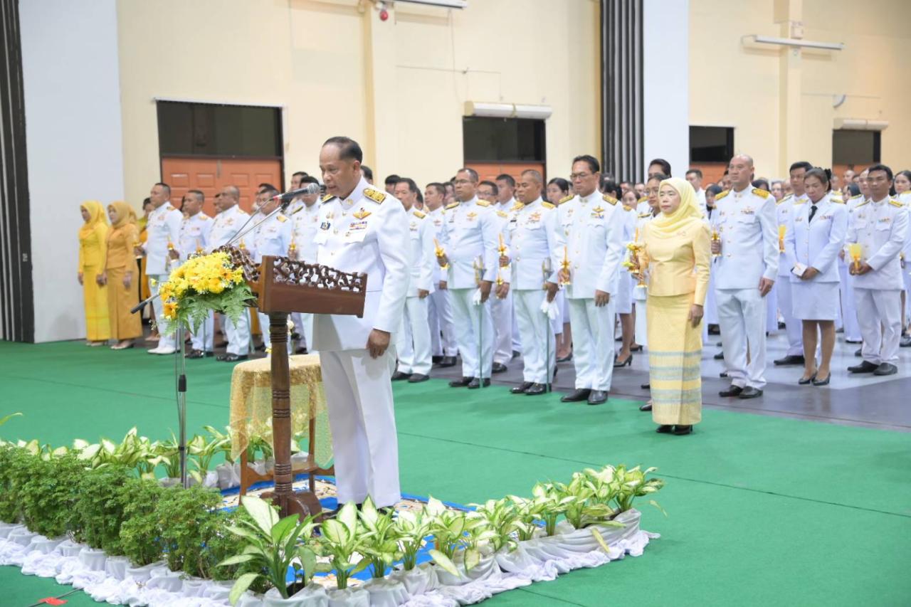 ภาพประกอบที่ 6