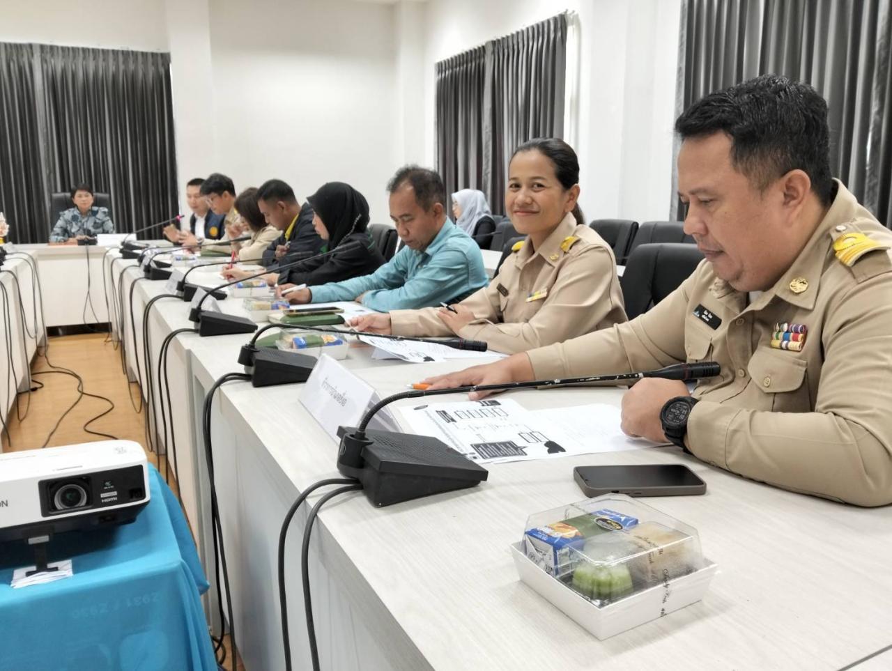 ภาพประกอบที่ 1