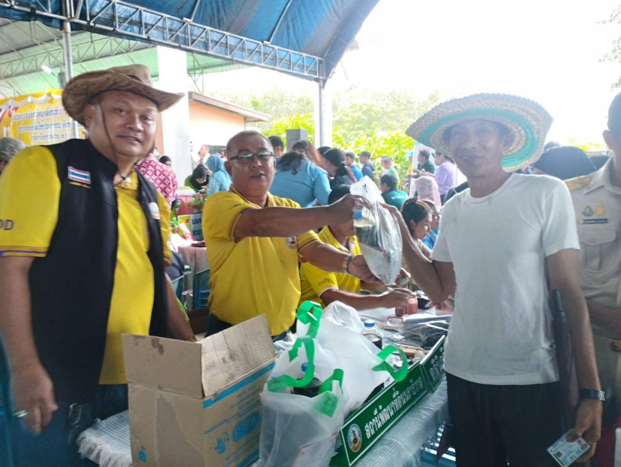 ภาพประกอบที่ 1