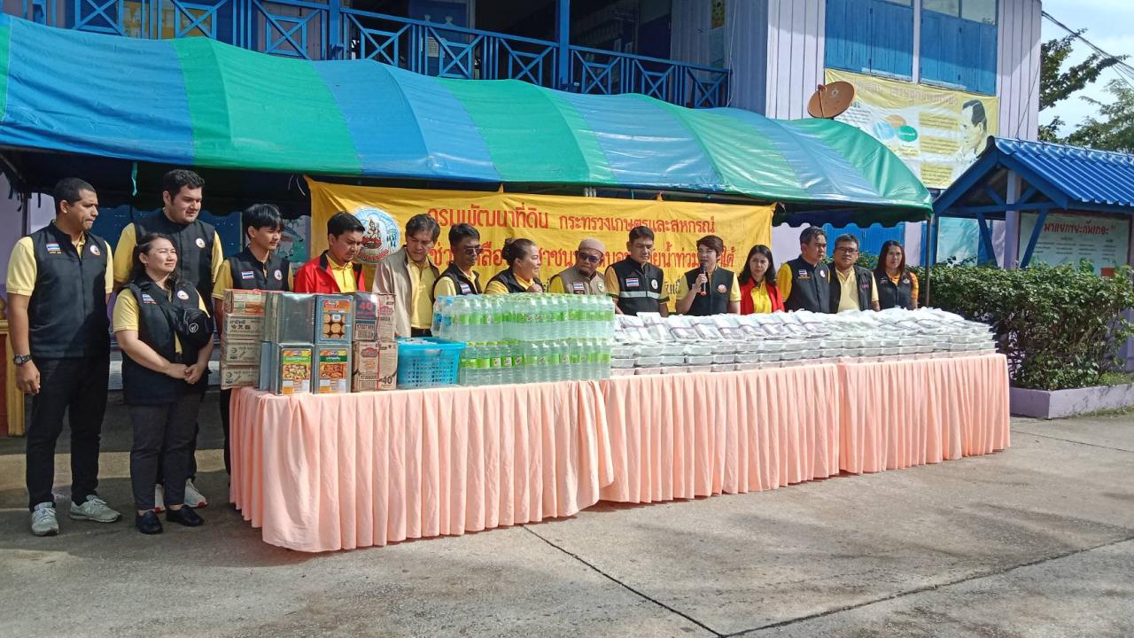 ภาพประกอบที่ 0