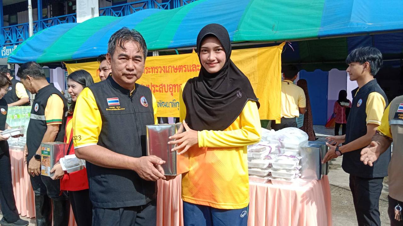 ภาพประกอบที่ 3