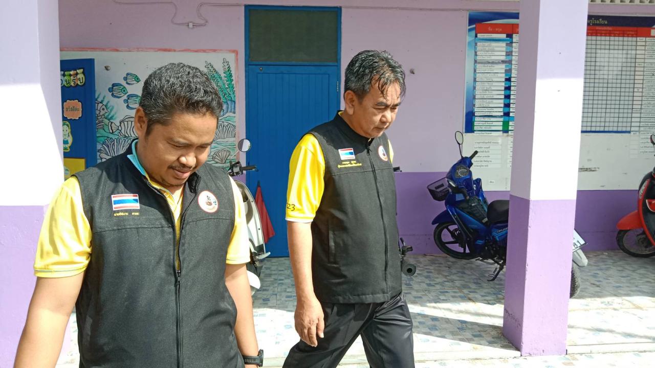 ภาพประกอบที่ 5