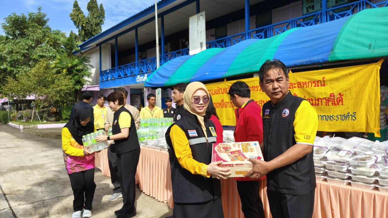 ภาพประกอบที่ 8