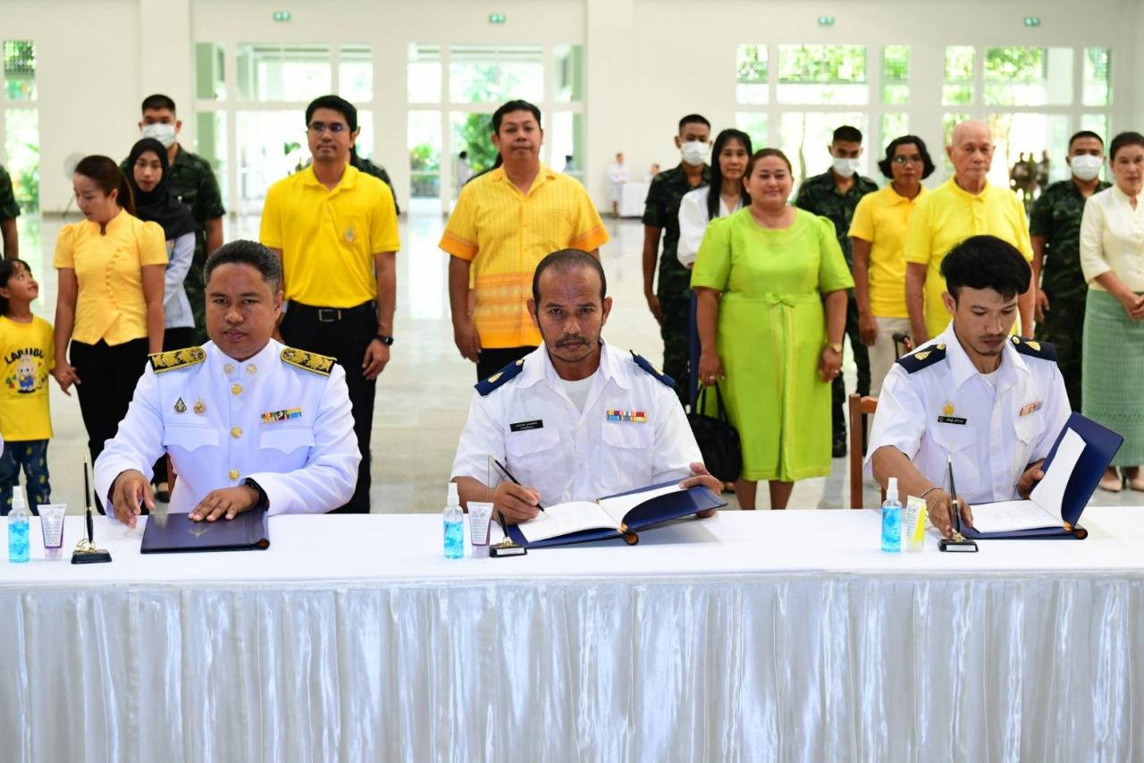 ภาพประกอบที่ 0