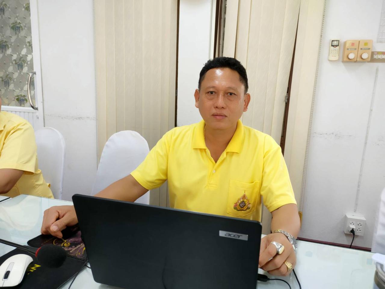 ภาพประกอบที่ 3