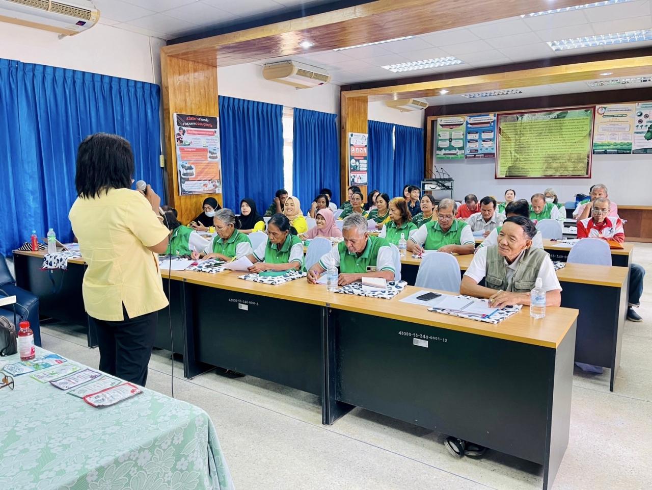 ภาพประกอบที่ 0