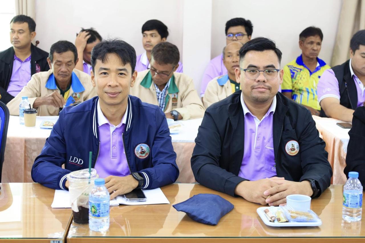 ภาพประกอบที่ 4