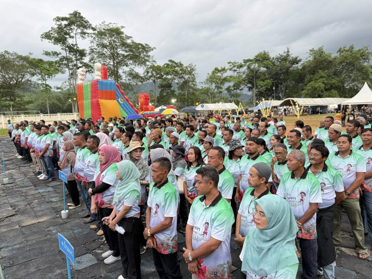 ภาพประกอบที่ 4