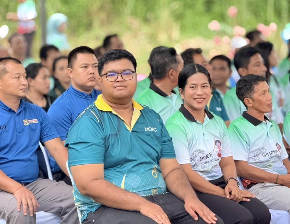 ภาพประกอบที่ 9