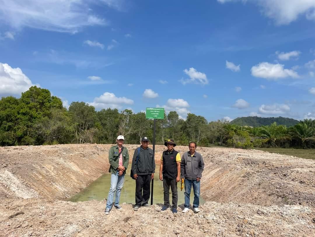 ภาพประกอบที่ 0