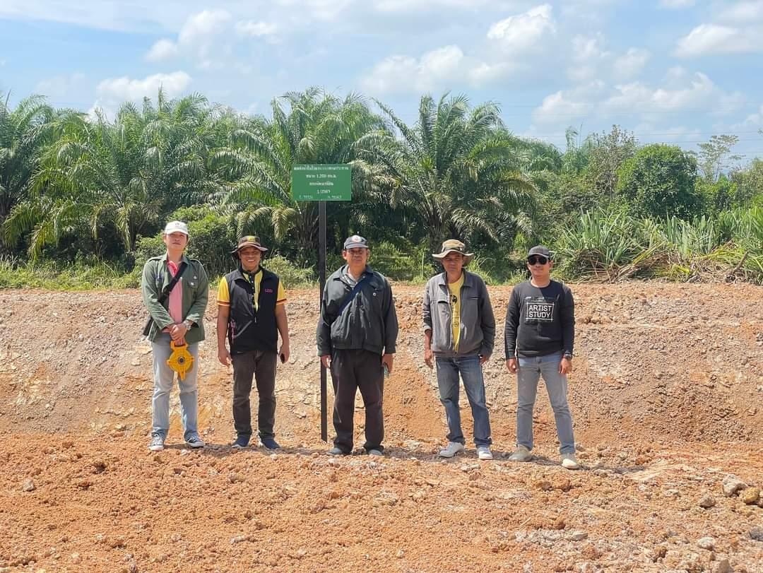 ภาพประกอบที่ 7