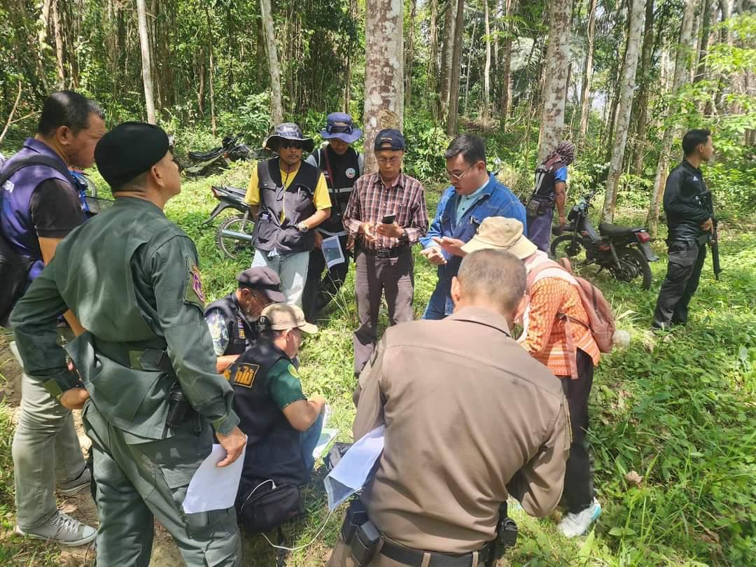 ภาพประกอบที่ 3