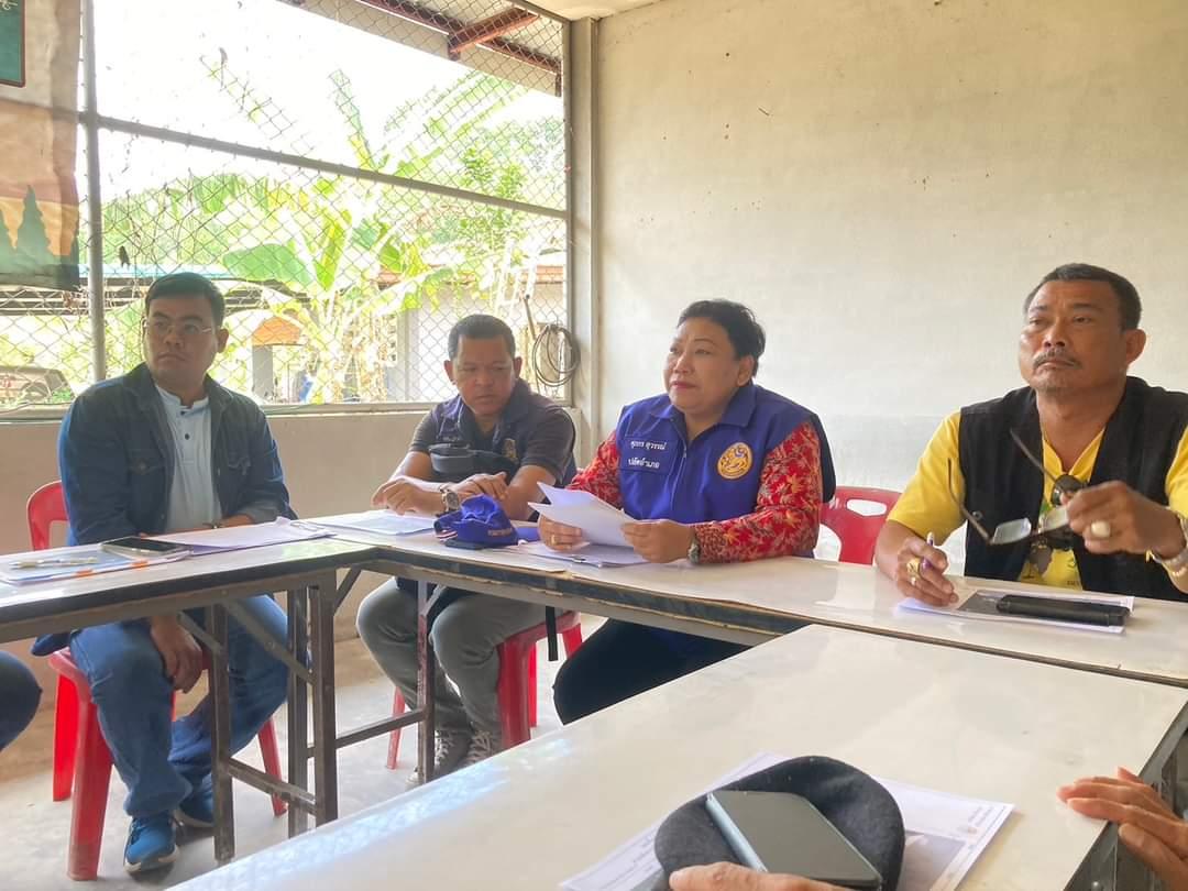 ภาพประกอบที่ 4