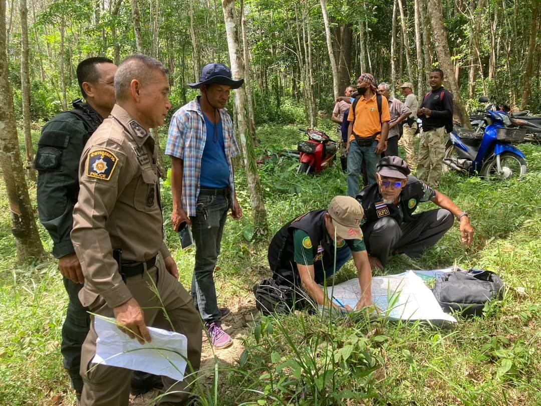 ภาพประกอบที่ 13