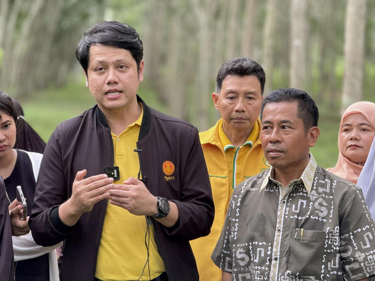 ภาพประกอบที่ 14