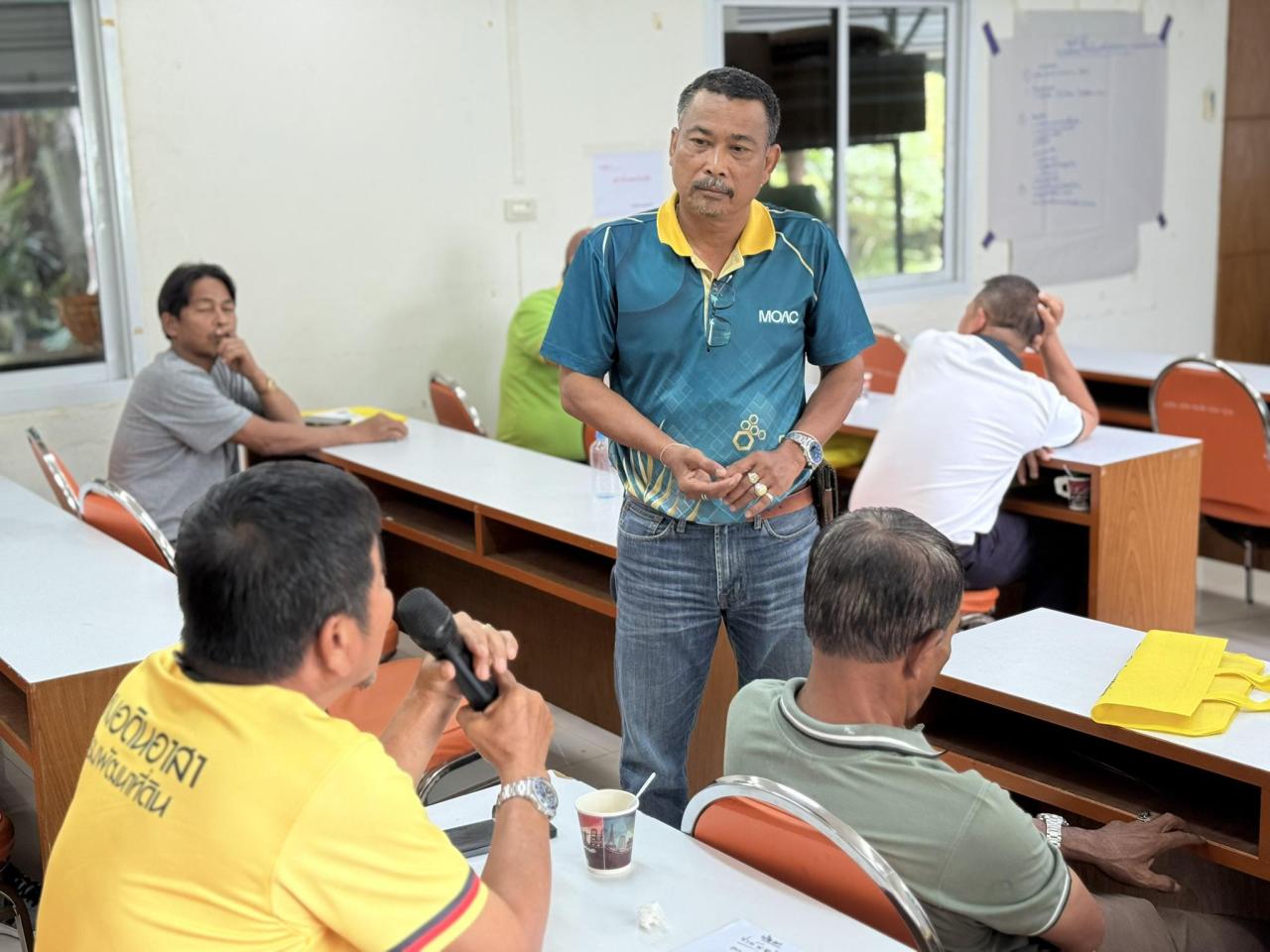 ภาพประกอบที่ 5