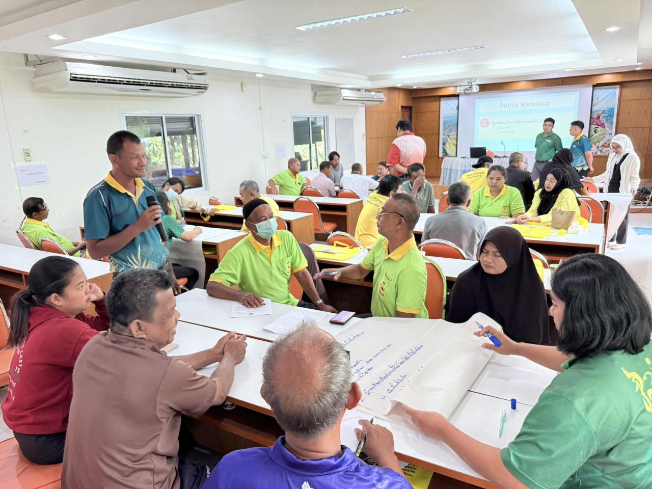 ภาพประกอบที่ 9