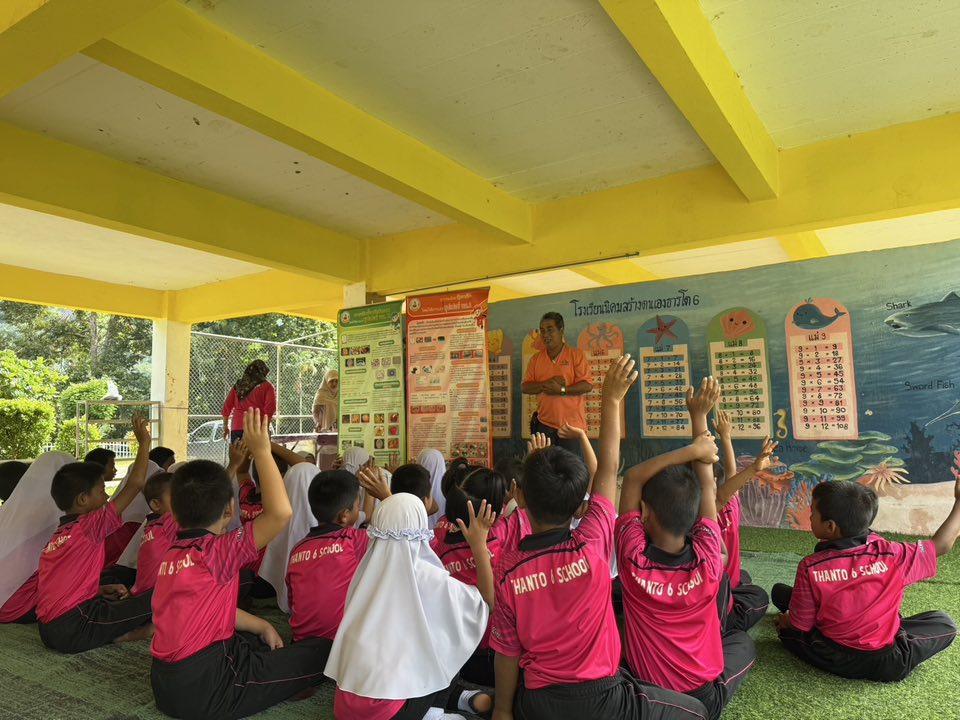 ภาพประกอบที่ 4