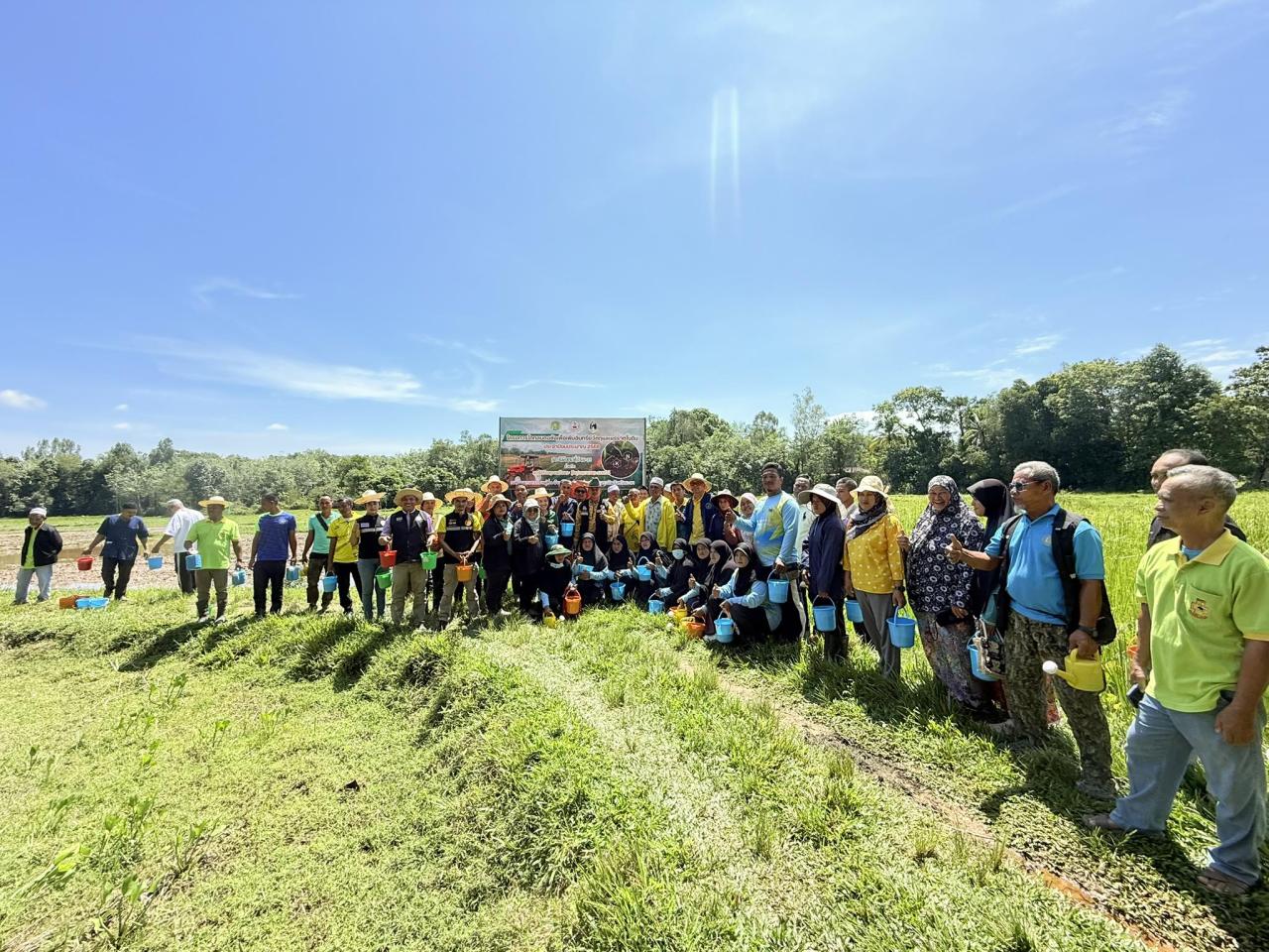 ภาพประกอบที่ 3