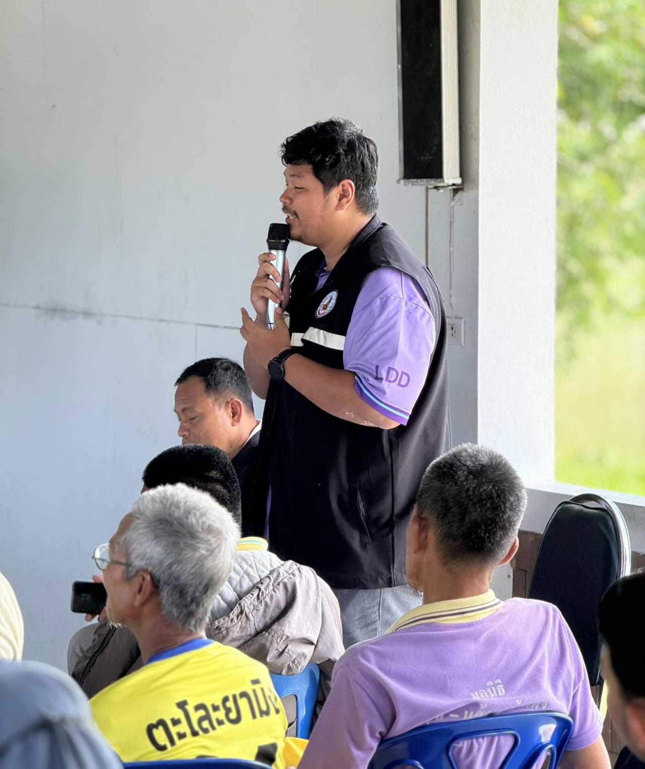 ภาพประกอบที่ 4