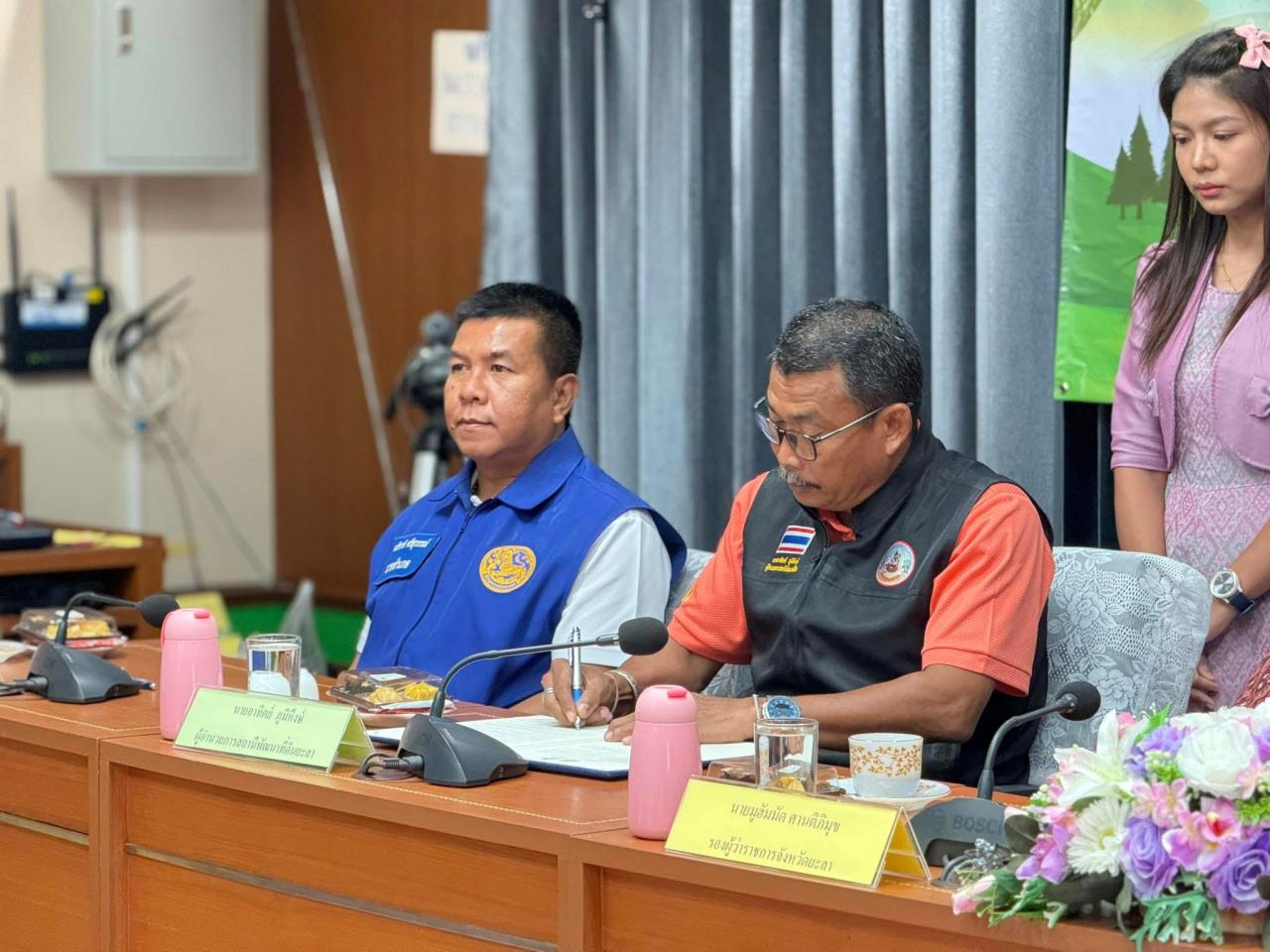 ภาพประกอบที่ 0