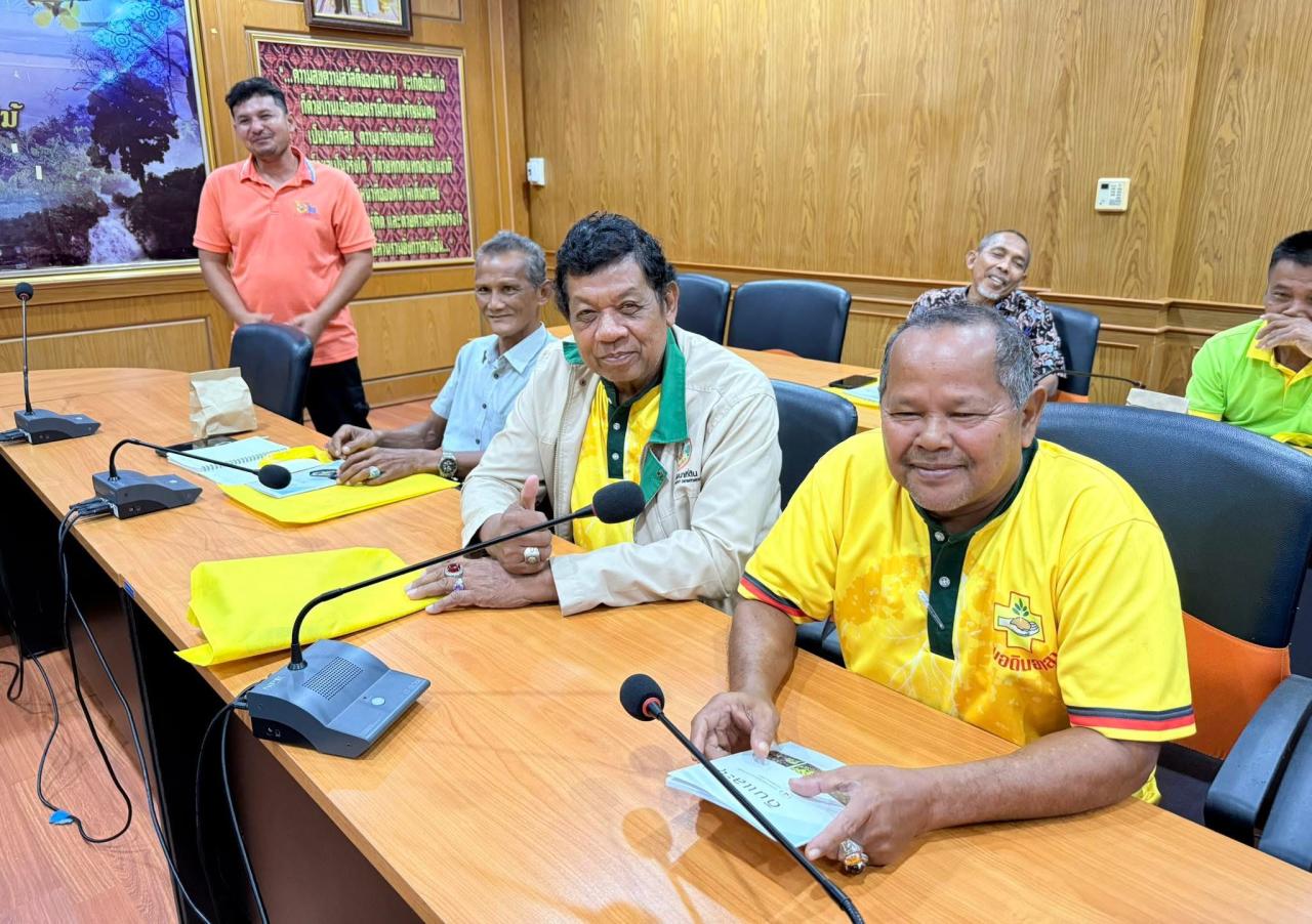 ภาพประกอบที่ 6