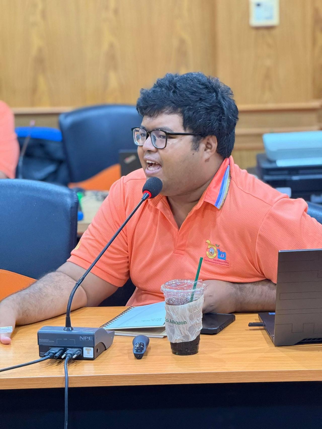 ภาพประกอบที่ 7