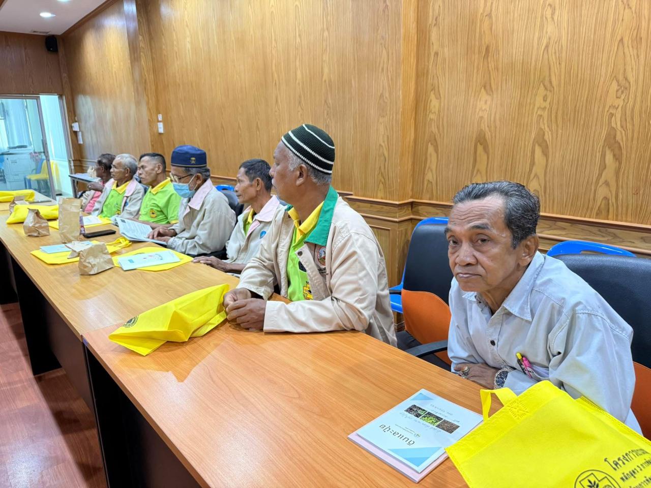 ภาพประกอบที่ 8