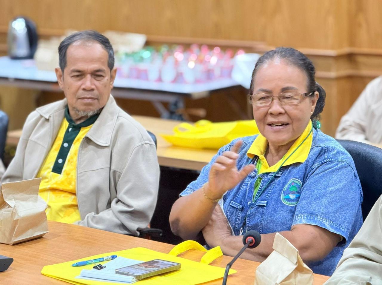 ภาพประกอบที่ 9