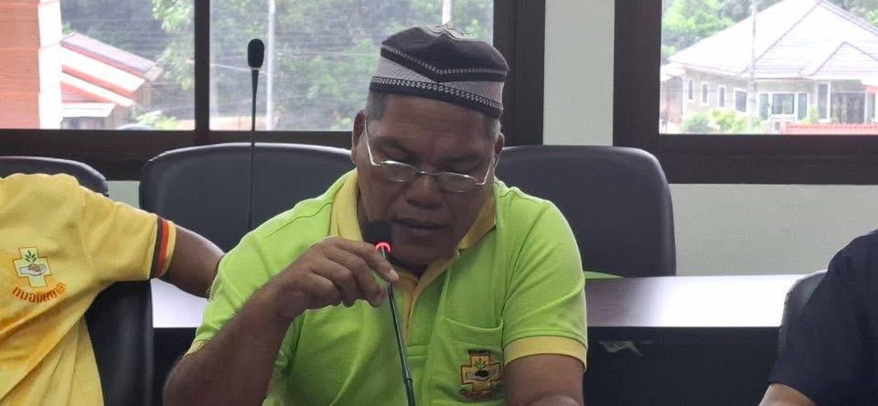 ภาพประกอบที่ 4