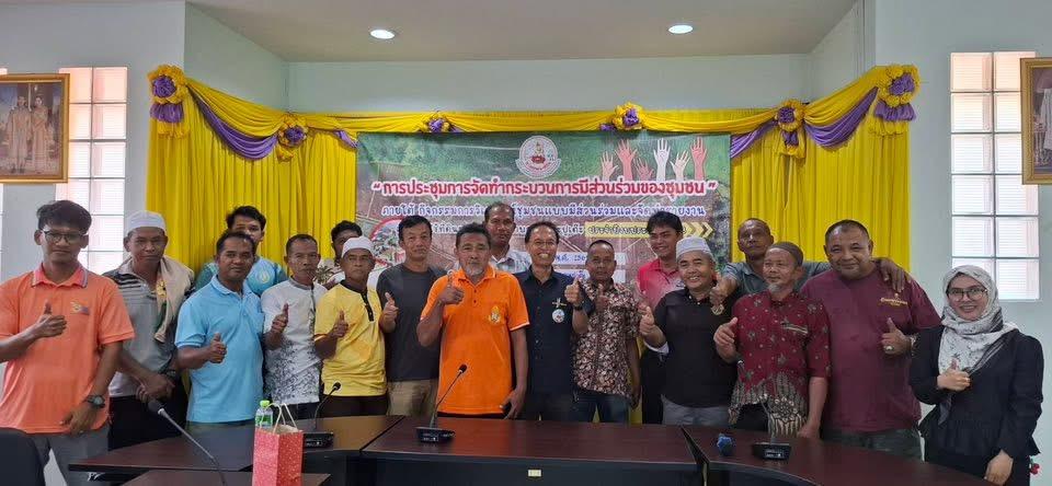 ภาพประกอบที่ 9