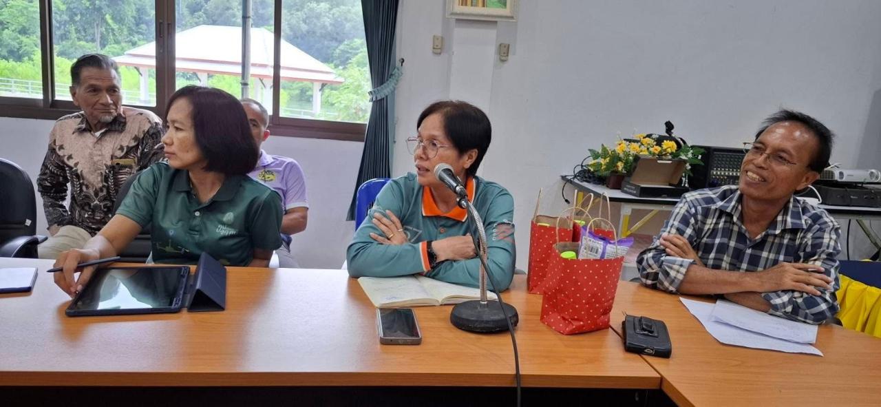 ภาพประกอบที่ 4