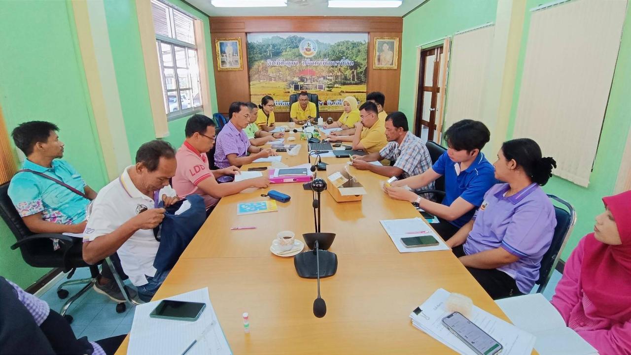 ภาพประกอบที่ 3