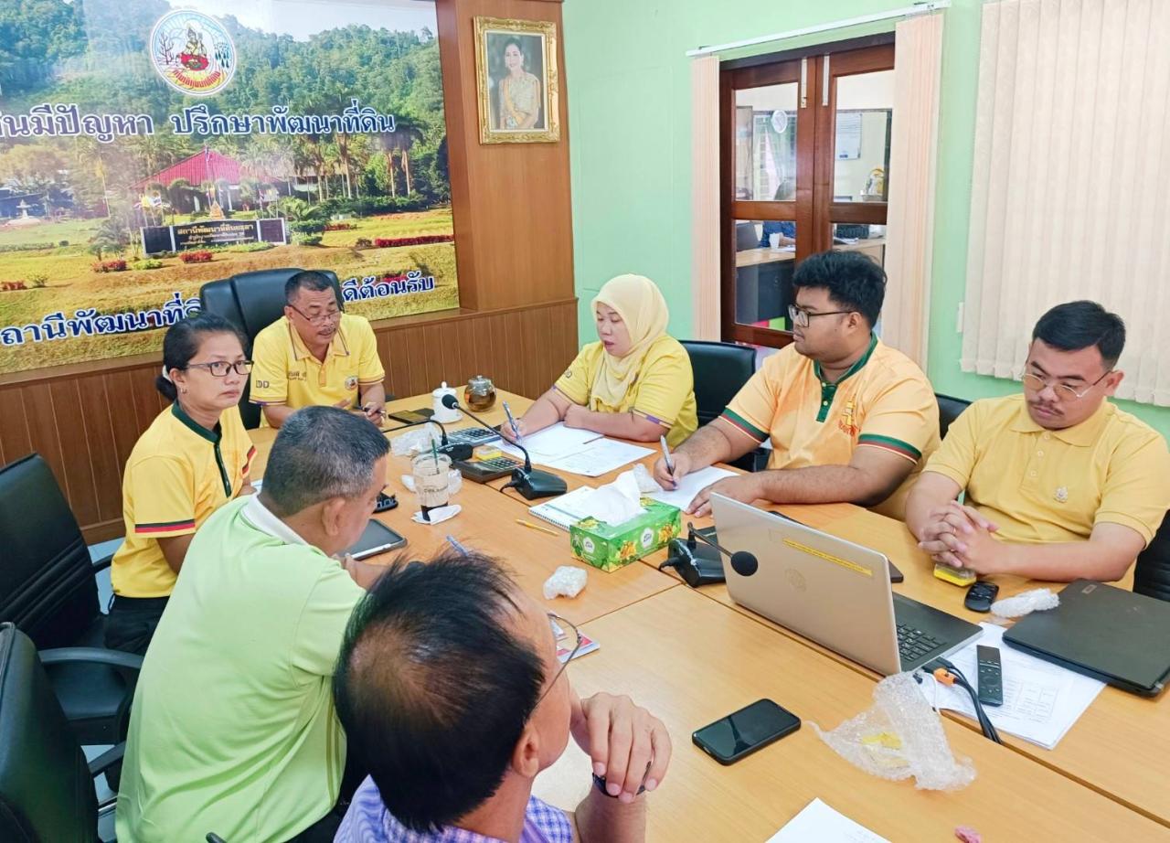 ภาพประกอบที่ 6