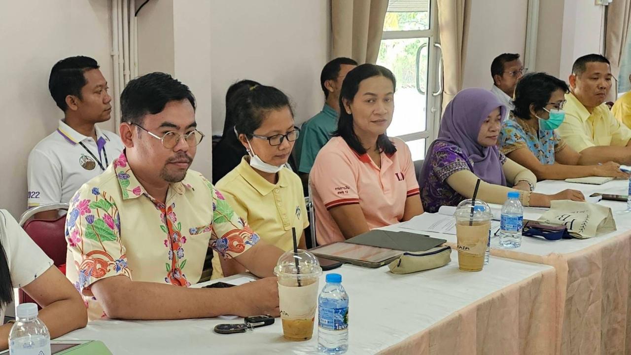 ภาพประกอบที่ 2