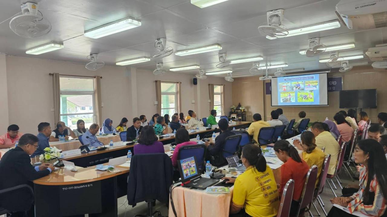 ภาพประกอบที่ 3