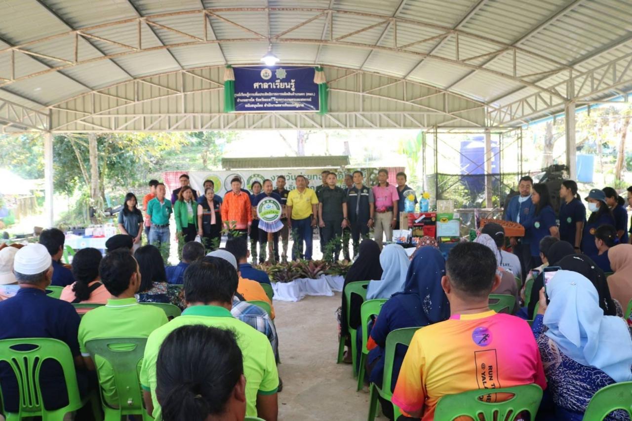 ภาพประกอบที่ 0