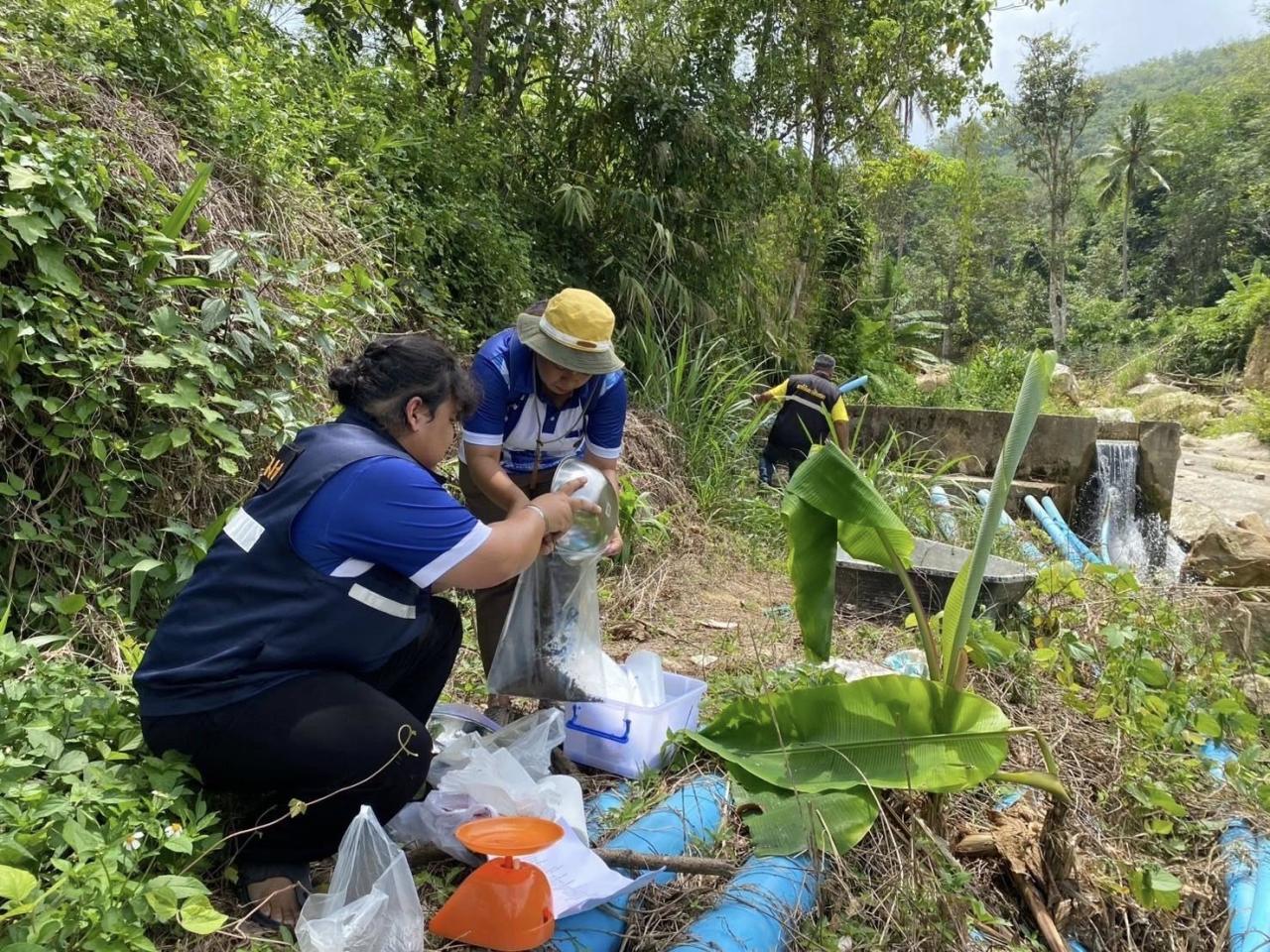 ภาพประกอบที่ 3