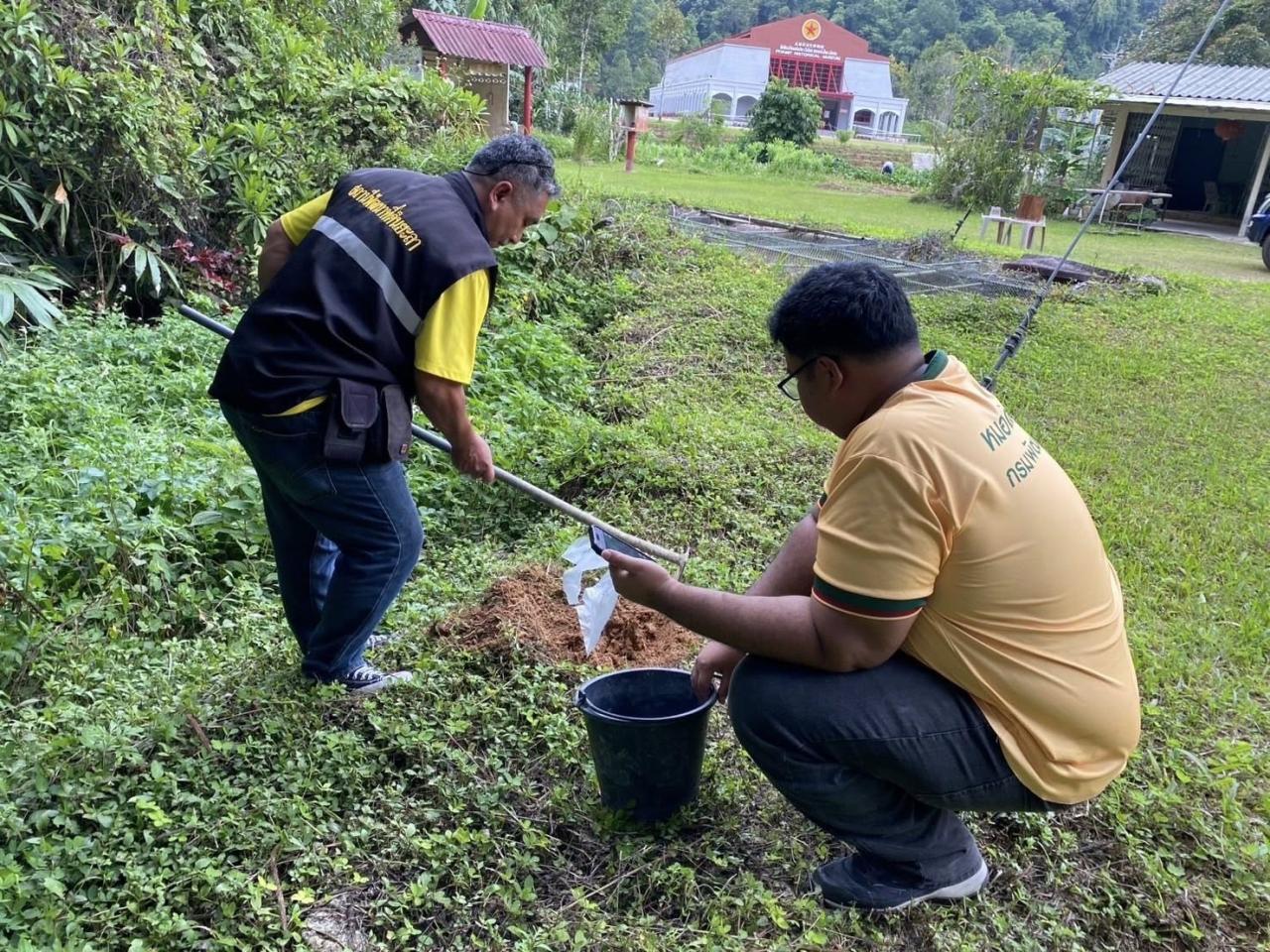 ภาพประกอบที่ 6